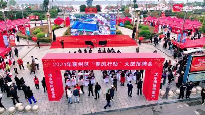 9300余个岗位+用工⇋求职“双向奔赴”