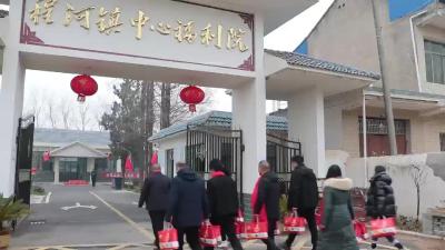 程河镇：乡贤慰问暖人心 浓浓关爱见真情