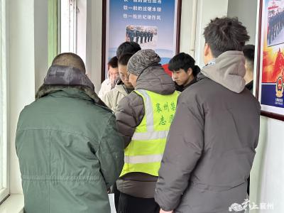 古驿镇开展预征对象涉毒检测 严把春季征兵“入口关”