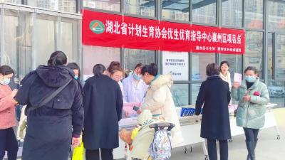 情暖“三八”节 畅享“花”样孕期