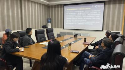 襄州区公共资源交易中心开展政府采购政策专题培训