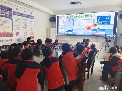 黄龙镇中心小学开展禁毒教育活动，筑牢青少年禁毒防线