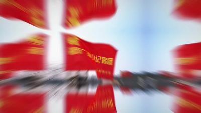 小记者走进星火村 接受革命精神熏陶