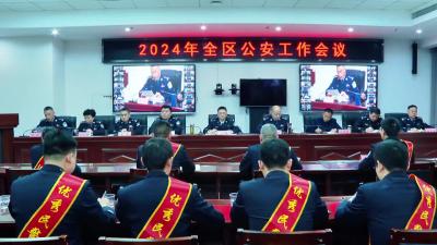 襄州区公安局：构建全区良好的安全生态 护航经济社会高质量发展