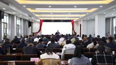 襄州区召开五届区委第五轮巡察动员部署会