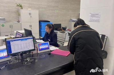 襄州区政务服务中心医保局窗口被评为政务服务工作突出集体