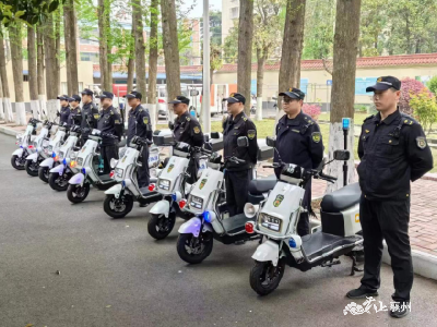 张湾街道综合执法中心：配备执法巡逻车  为城市管理注入新动力