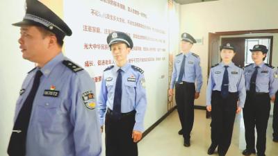 襄州公安：传清廉家风 扬淳正警风