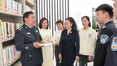 推荐一本法律好书 引领学法阅读风尚