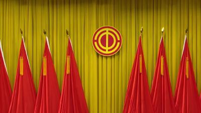 聚焦襄州区工会第四次代表大会 代表心声