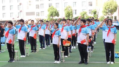 青春起航 梦想飞扬  襄州区举行示范性离队入团仪式暨十四岁集体生日庆祝仪式