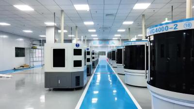 制造业向“新”而行  加快抢占战略性新兴产业赛道