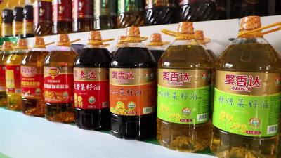 元大粮油：订单排到5月中旬 让“襄”字号农产品持续走俏
