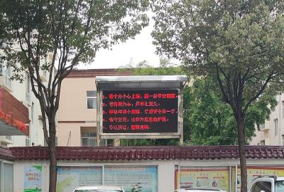 黄集镇：做好交通出行宣传 营造安全节日氛围