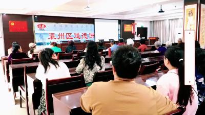 综合施策 科学防癌襄州区开展肿瘤防治宣传活动