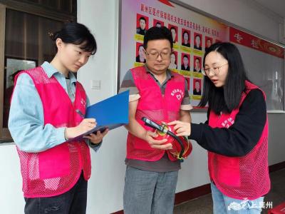 襄州区医疗保障局开展办公场所安全大排查志愿服务活动