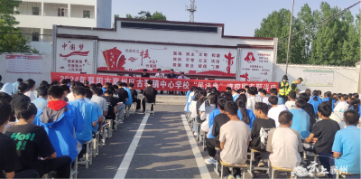 民法典进校园，共筑安全防线