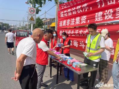 双沟镇：禁毒宣传“摆摊营业” 筑牢禁毒防线