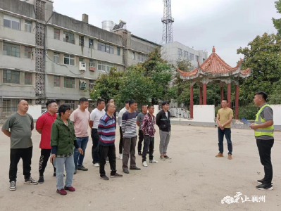 珍爱生命，远离毒品 