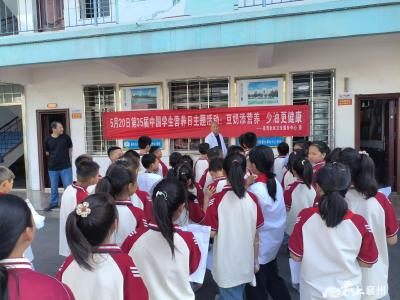 豆奶添营养，少油更健康