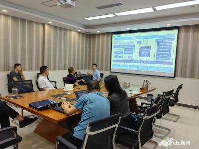 襄州区政府采购中心成功对接省政府采购数据汇聚平台并完成项目首发