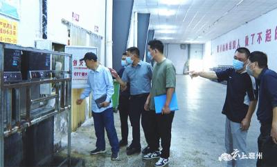 以高水平安全护航纺织产业高质量发展
