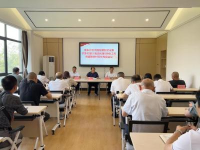 朱集片区巩固拓展脱贫成果同乡村振兴有效衔接5月份工作例会暨驻村帮扶专题会召开