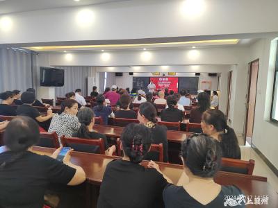 科普促健康 关爱老年人