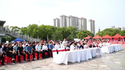 全国第九届“万步有约”襄州赛区健走激励大赛开赛