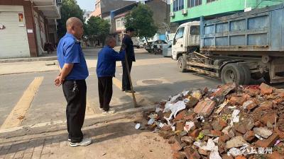 建筑垃圾随意倒 合力共谋来督导