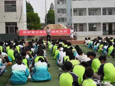 第37个世界无烟日，一起保护青少年免受烟草危害