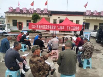 好岗位送上门   家门口能就业