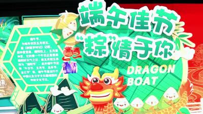 襄州区市场监管局开展专项检查 守护“端午节”食品安全