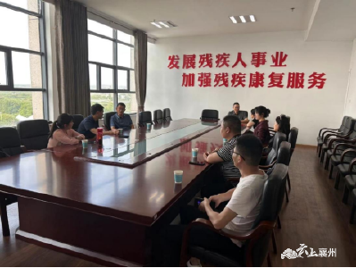 襄枣携手 共筑幸福梦