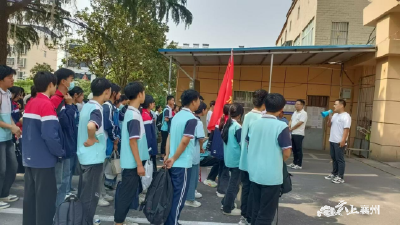 安全教育进校园 筑牢防范安全线