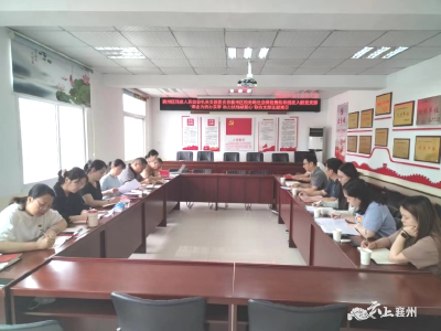 惠企为民办实事 助力扶残献爱心