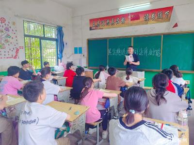民法典进校园 法伴成长路
