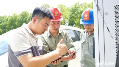 提高“见桩率”   让新能源车城乡畅行无忧
