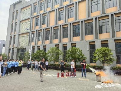 襄州经开区城运中心组织园区企业开展消防应急演练活动