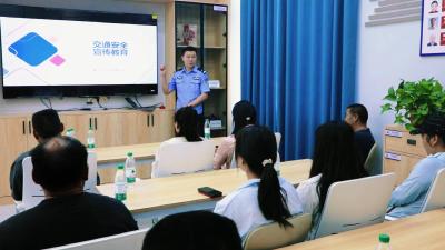 伙牌派出所：交通安全+防诈骗意识再提升
