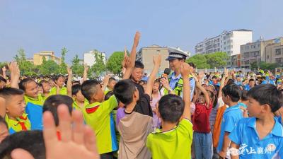 安全“入”人心，平安“警”相随
