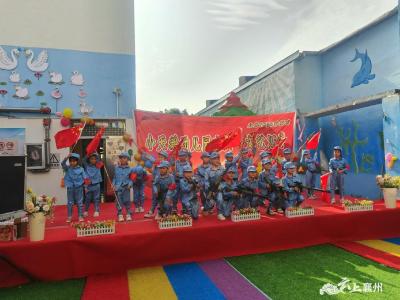 黄龙镇：小手拍拍庆“六一”