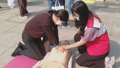 弘扬红十字精神  助力“健康襄州”建设
