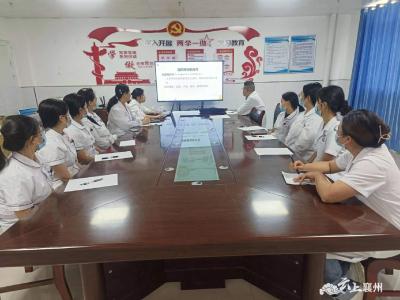 石桥镇中心卫生院举办护理质量安全提升与风险防控警示培训会