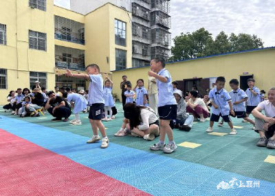 穿越时空 重温爸爸妈妈的童年时代