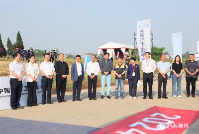 2024中国汽车工程学会巴哈大赛（襄阳站）开赛