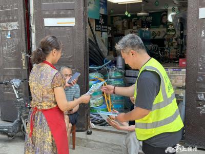 古驿镇开展“6.3”虎门销烟纪念日禁毒宣传活动