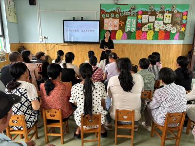 幼小科学衔接   家园携手同行