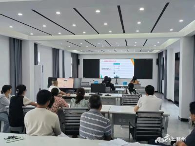 业务培训强素质 充电蓄能提质效