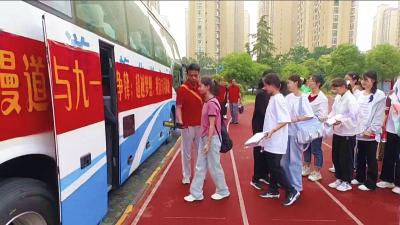 中考加油！少年磨剑，乘风破浪！